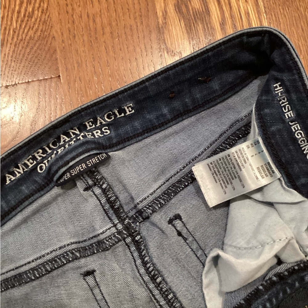 American Eagle Jeans - Picture 3 of 4